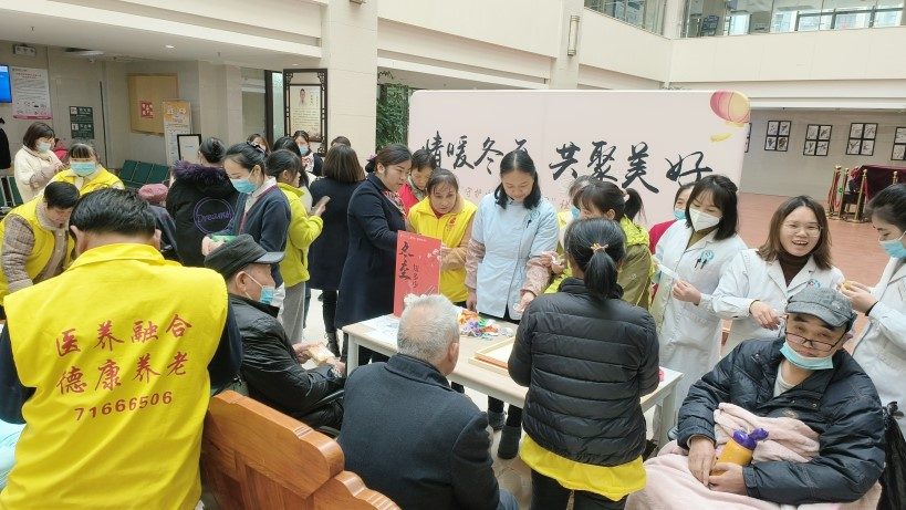 welcome-球速体育