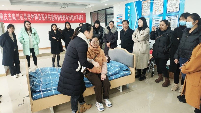 welcome-球速体育