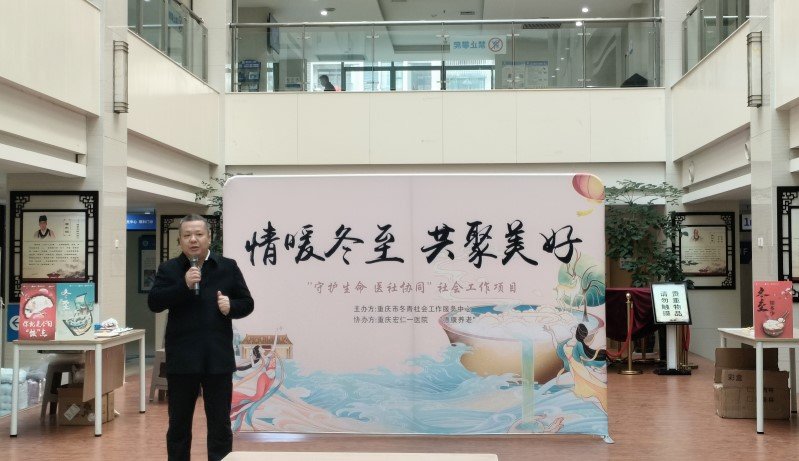 welcome-球速体育