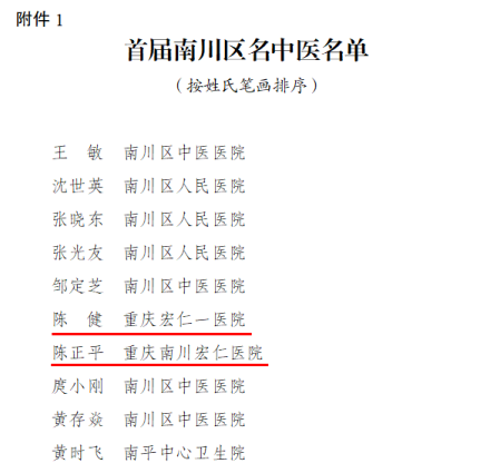 welcome-球速体育