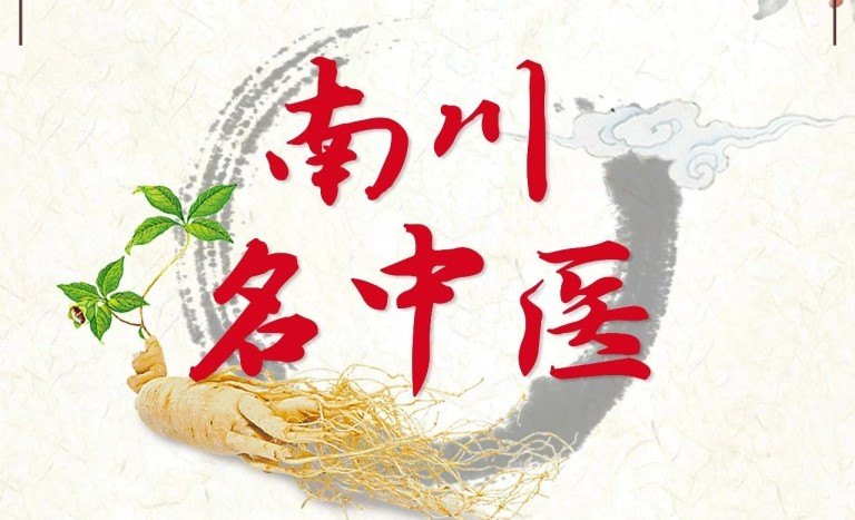 welcome-球速体育