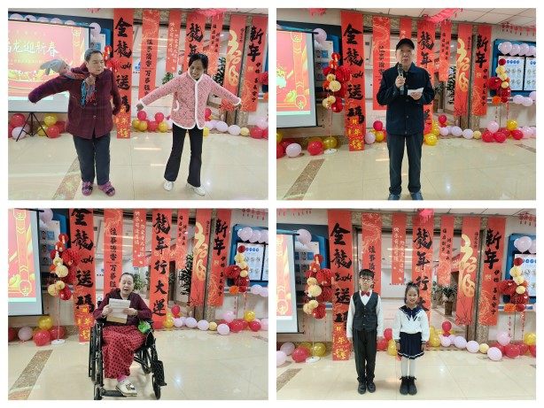 welcome-球速体育