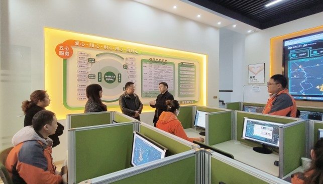 welcome-球速体育