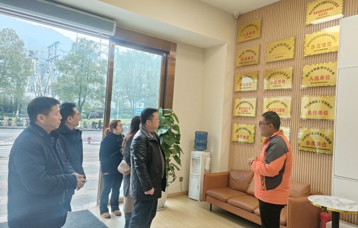 welcome-球速体育