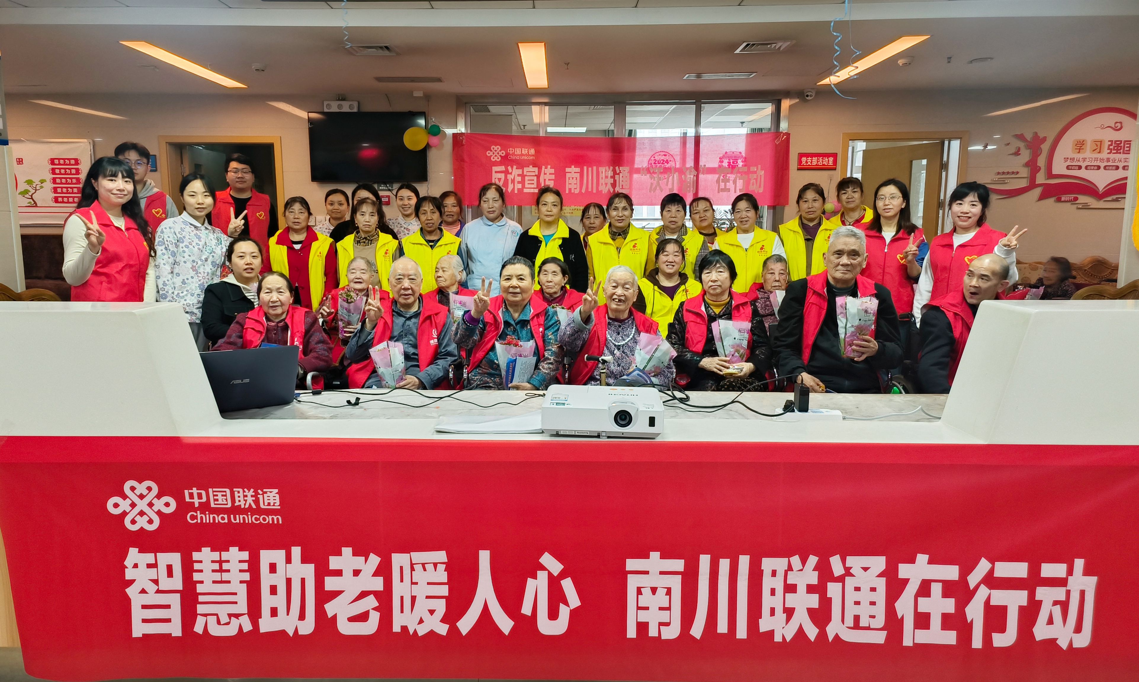 微信图片_20240411103707_20240411