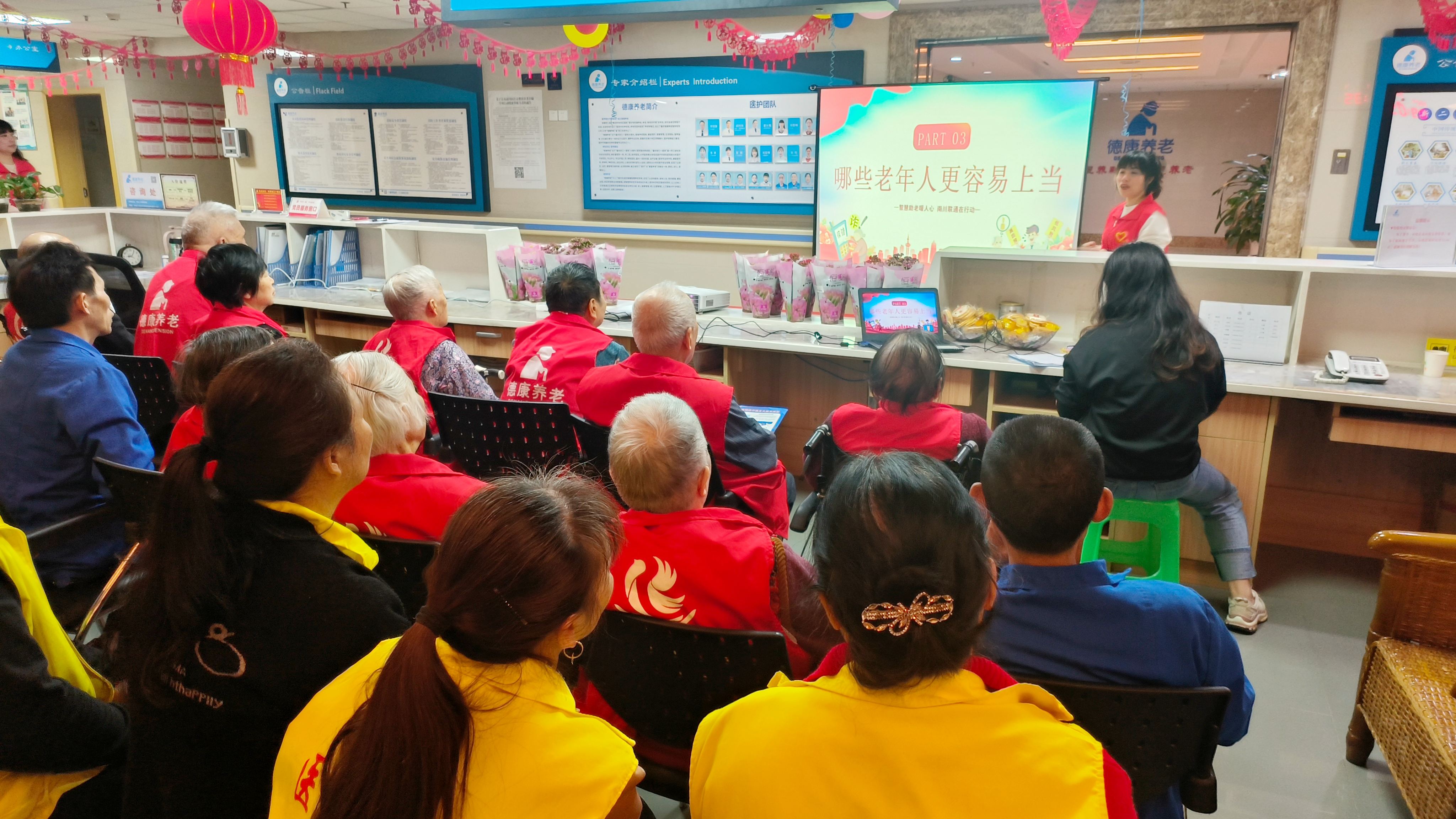 welcome-球速体育