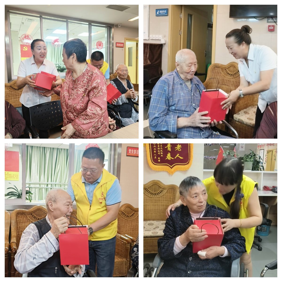 welcome-球速体育