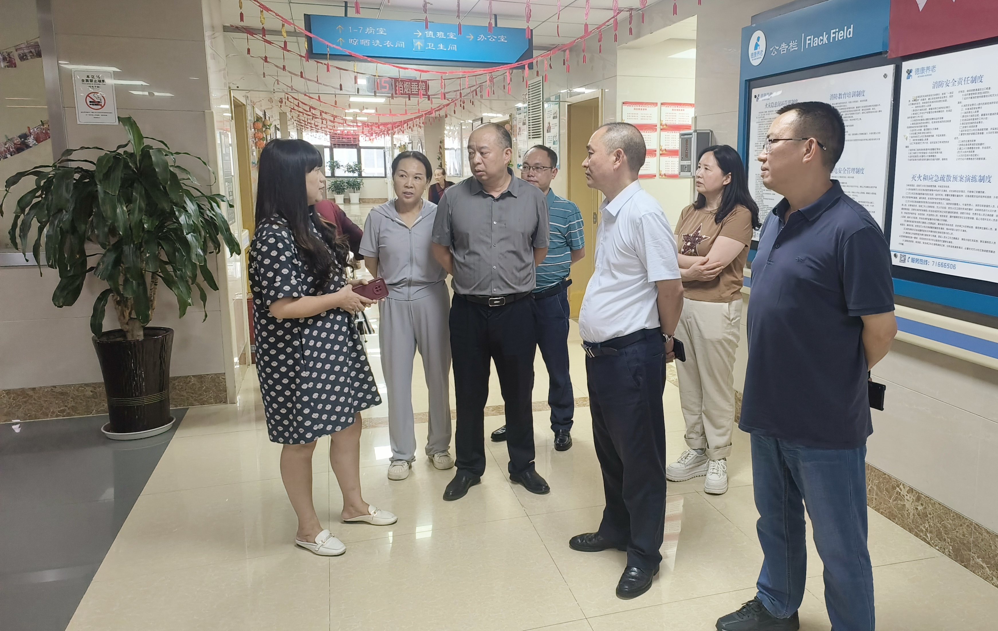 welcome-球速体育