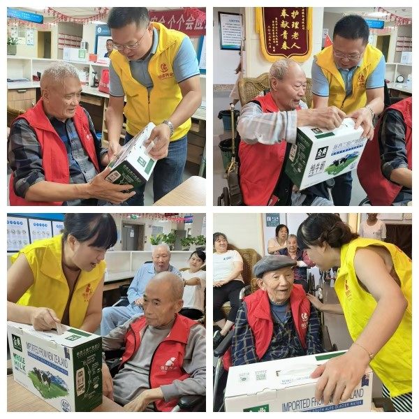 welcome-球速体育