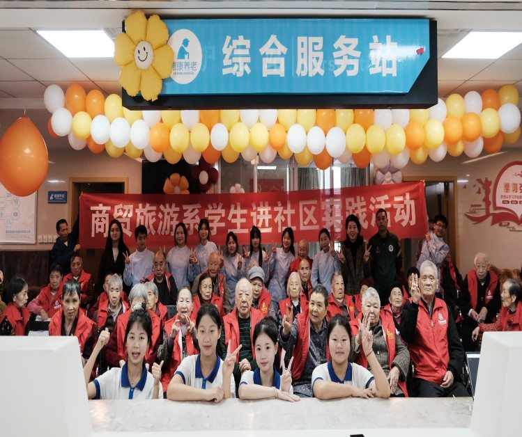 welcome-球速体育