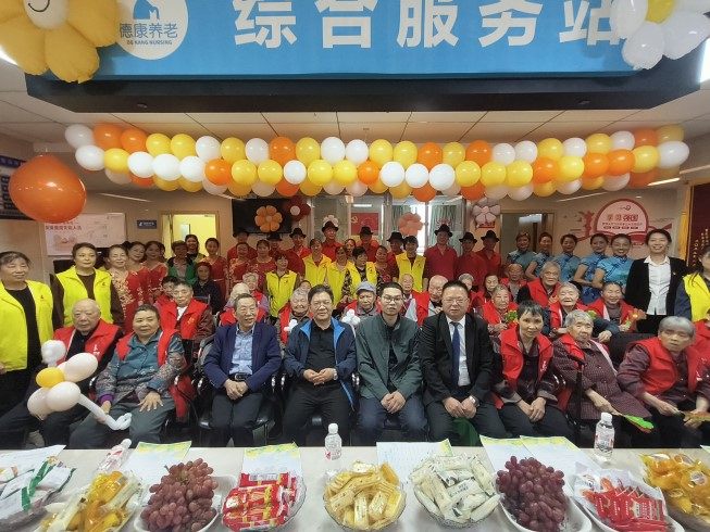 welcome-球速体育