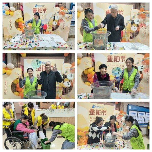 welcome-球速体育