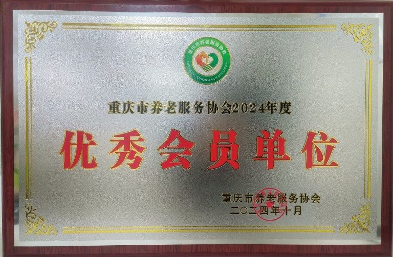 welcome-球速体育