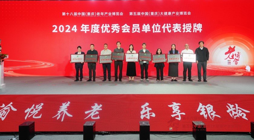 welcome-球速体育