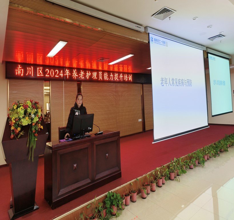 welcome-球速体育