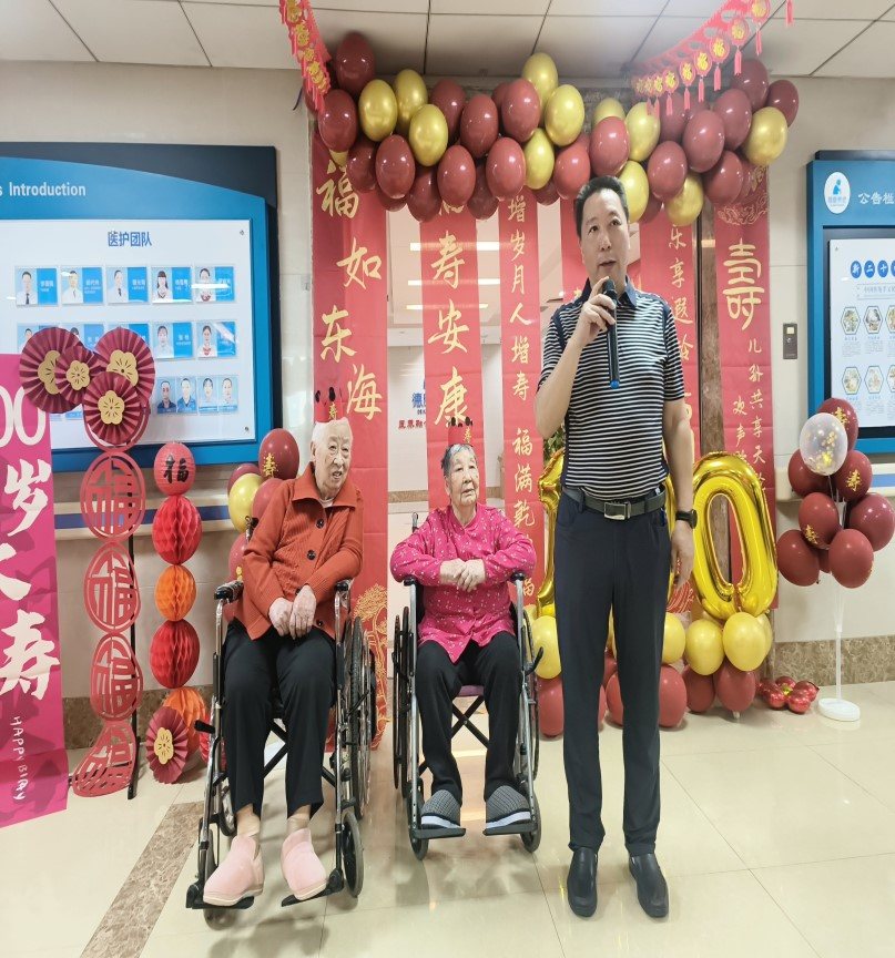 welcome-球速体育