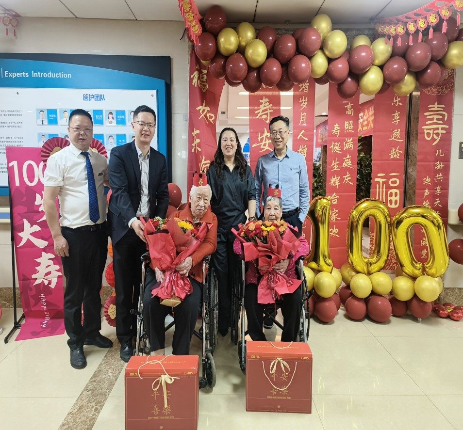 welcome-球速体育