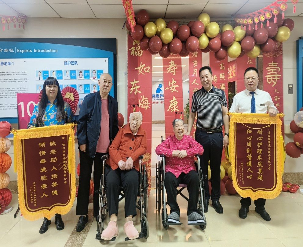 welcome-球速体育