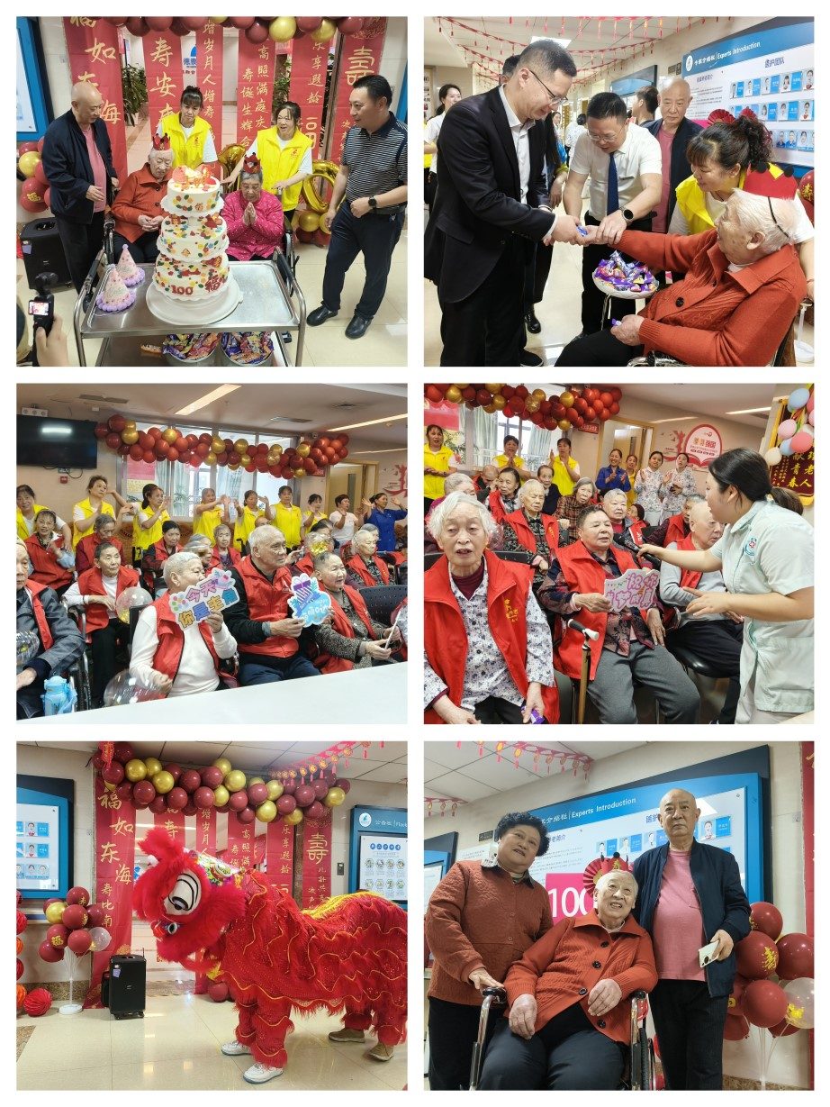 welcome-球速体育