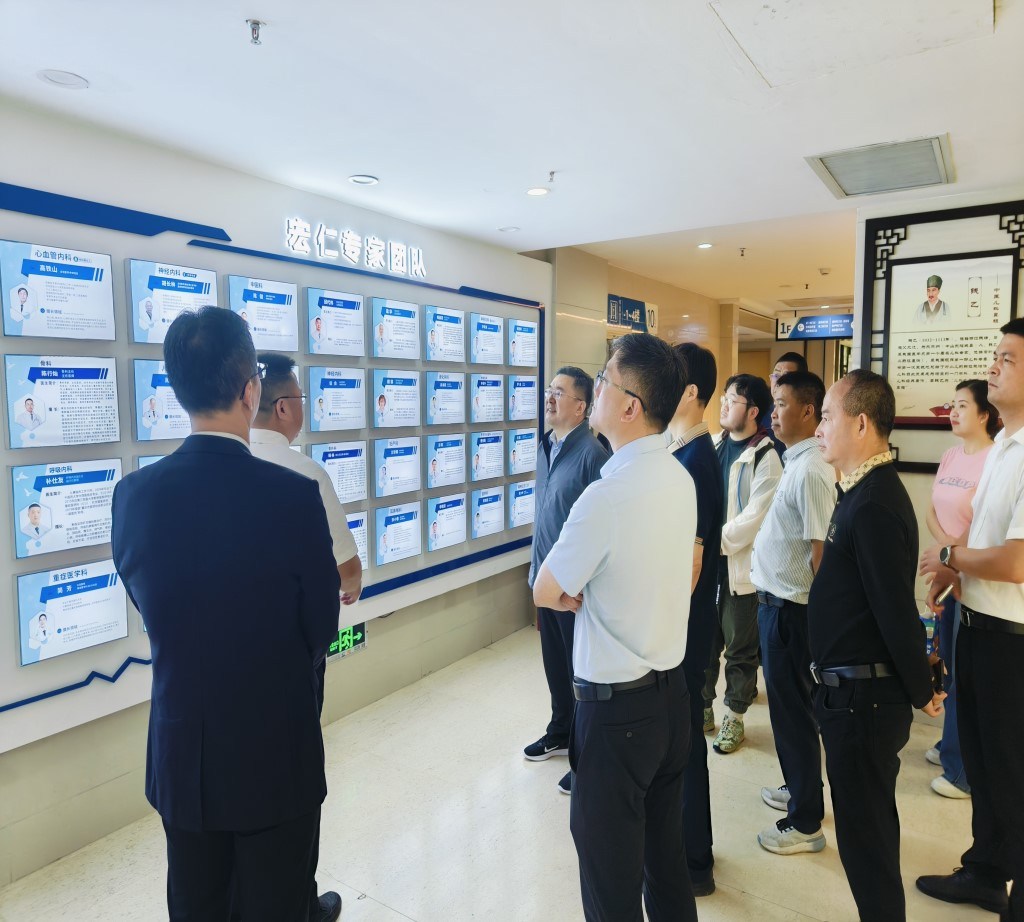 welcome-球速体育