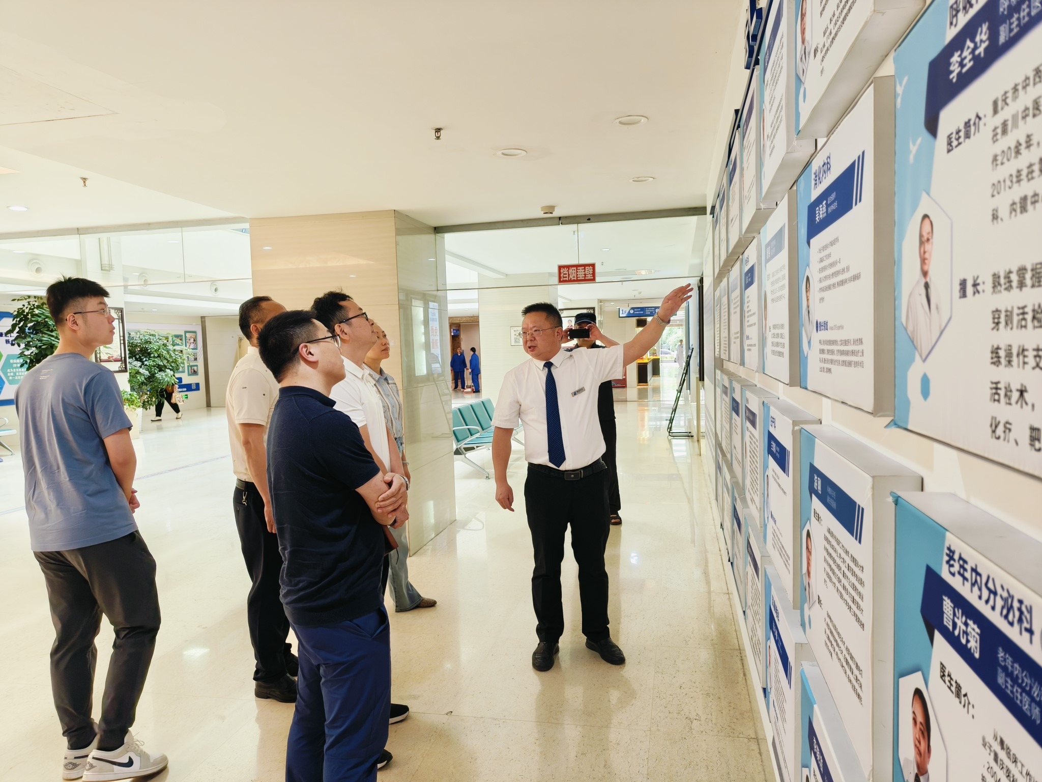 welcome-球速体育