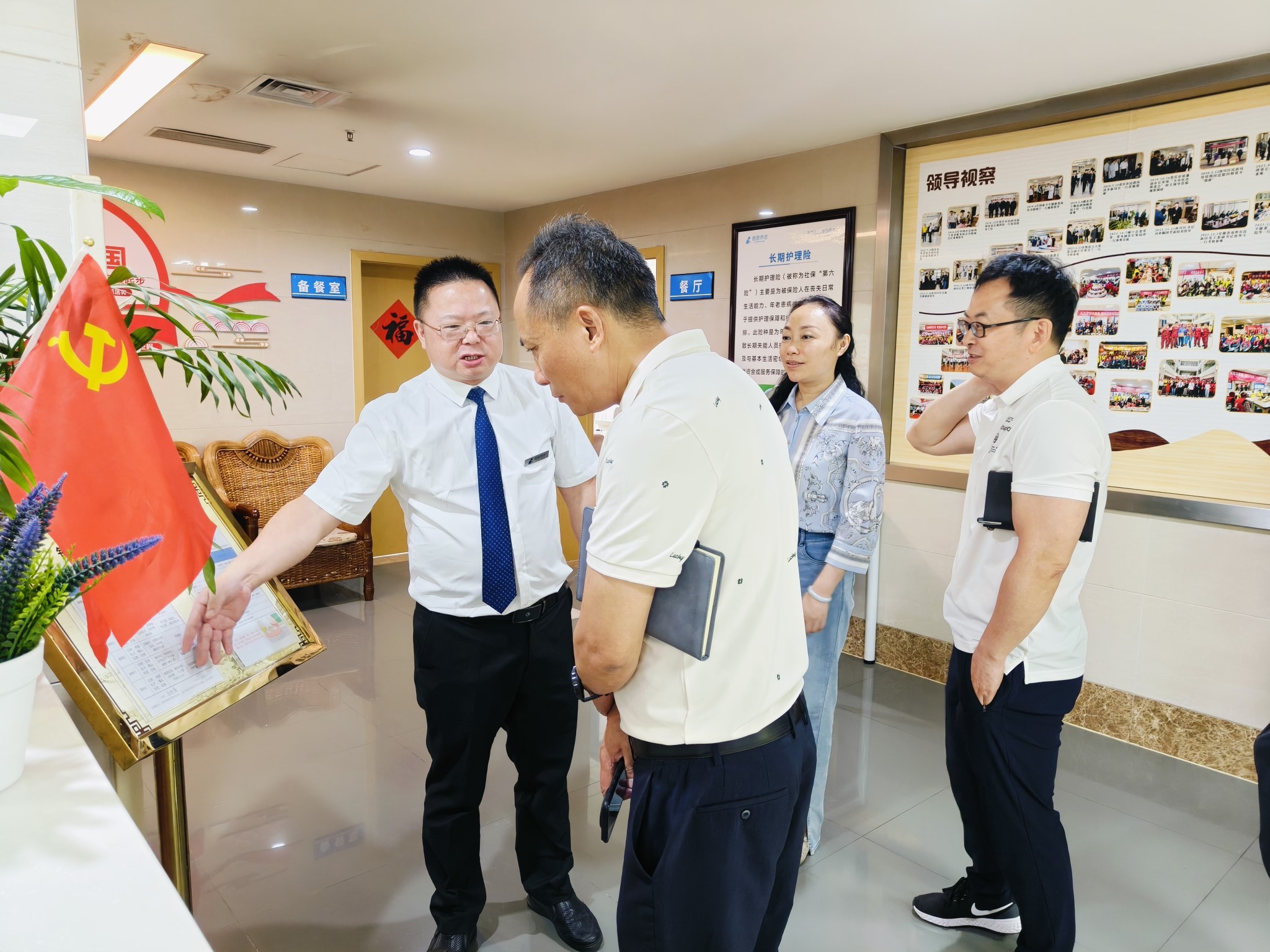 welcome-球速体育