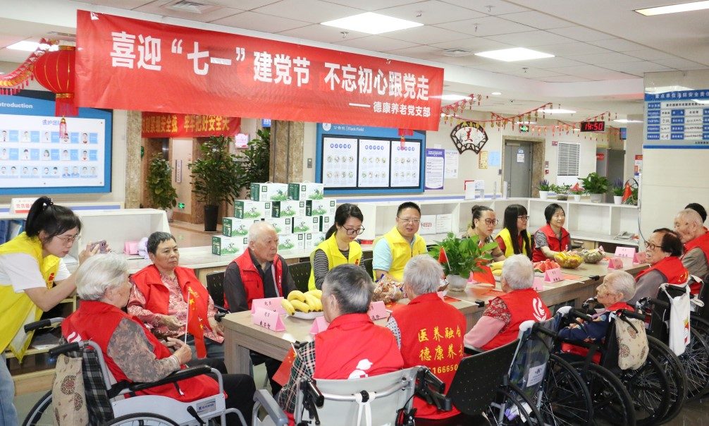 welcome-球速体育