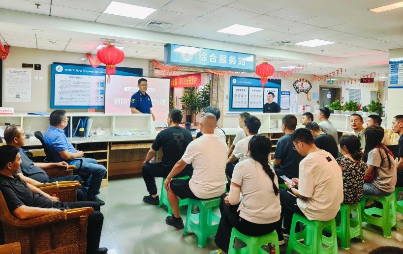 welcome-球速体育