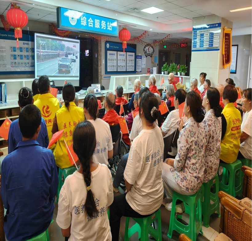 welcome-球速体育