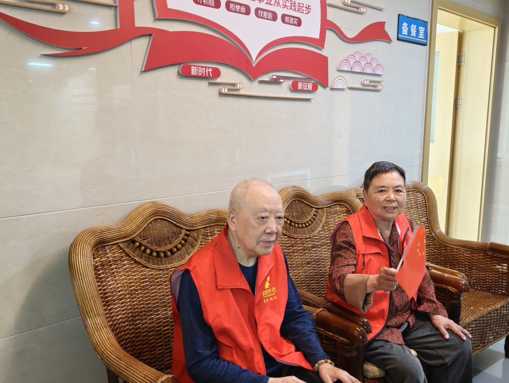 welcome-球速体育