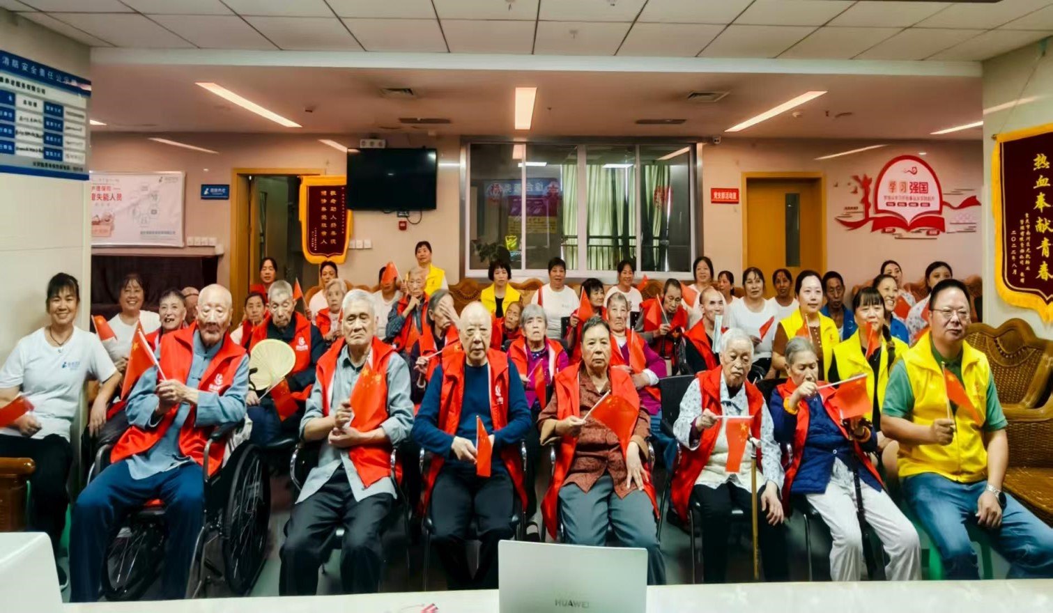 welcome-球速体育