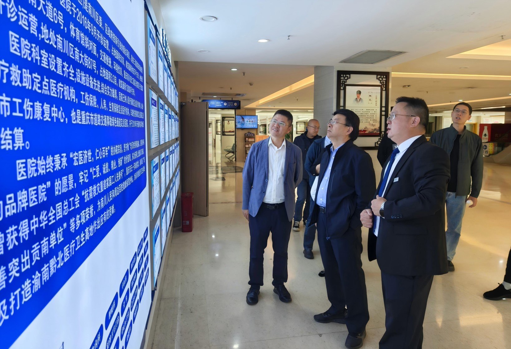 welcome-球速体育