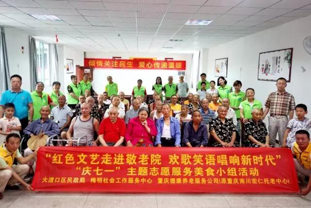 welcome-球速体育