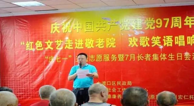 welcome-球速体育