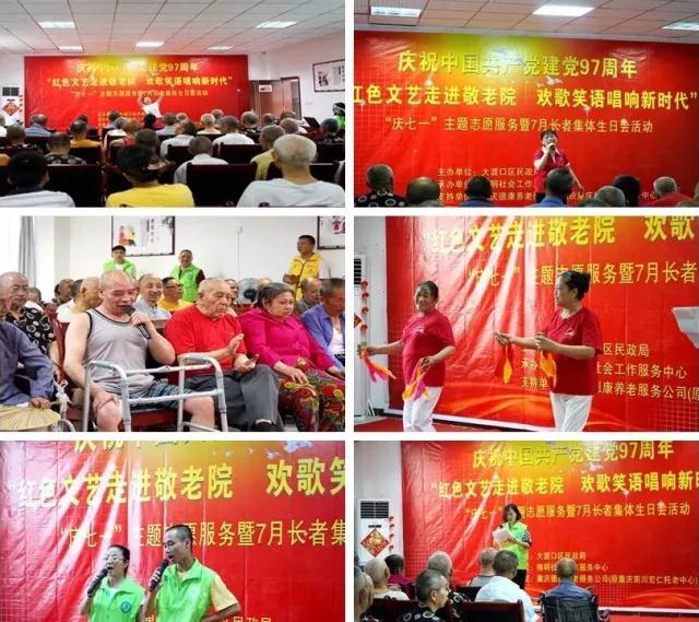 welcome-球速体育