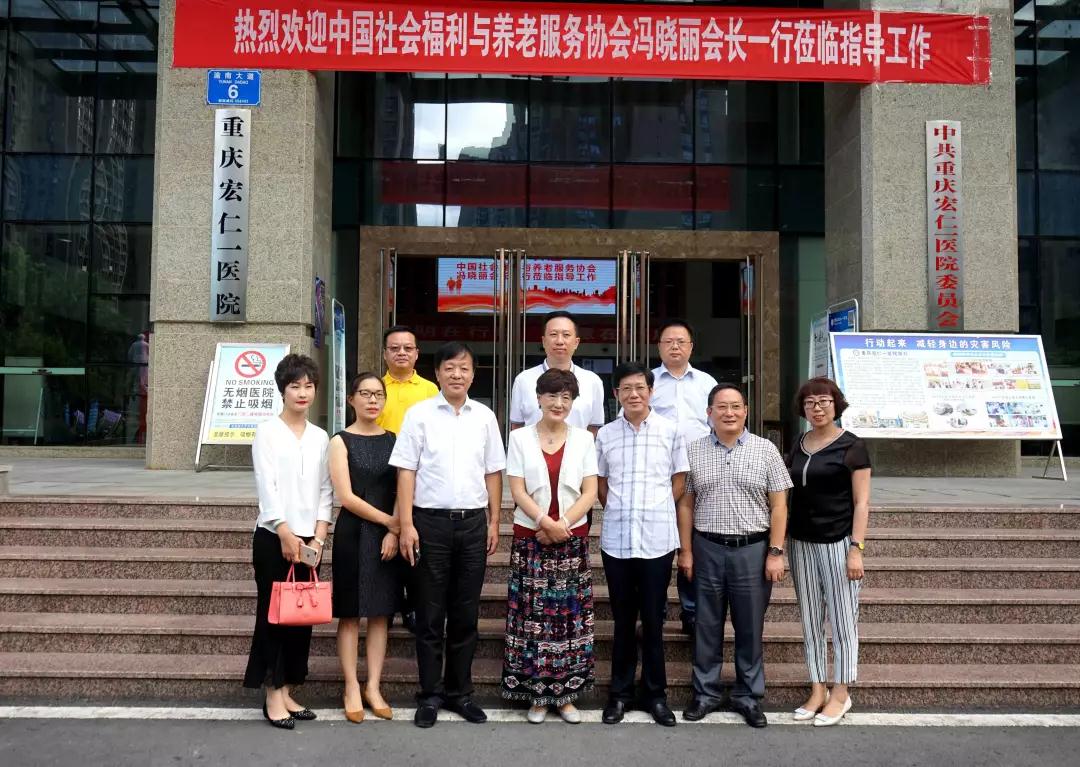 welcome-球速体育