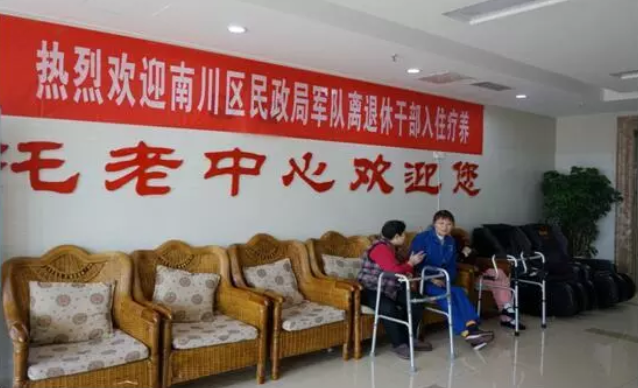 welcome-球速体育