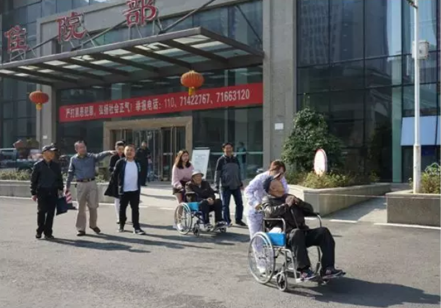 welcome-球速体育