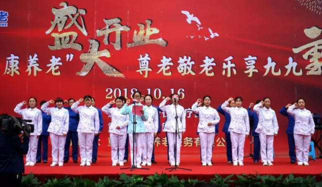 welcome-球速体育