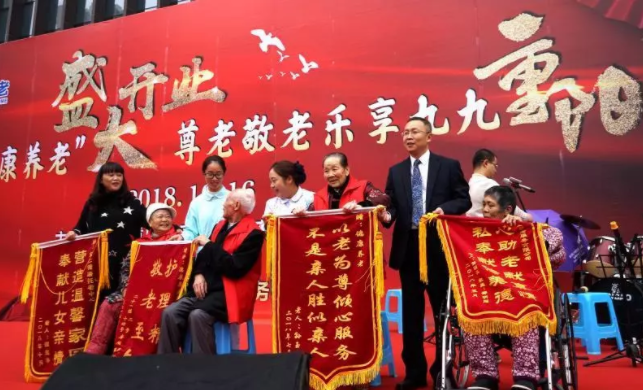 welcome-球速体育