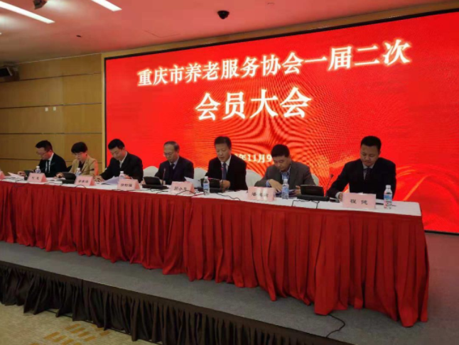 welcome-球速体育