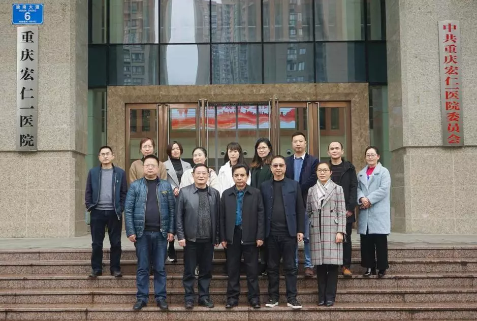 welcome-球速体育