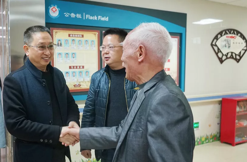 welcome-球速体育