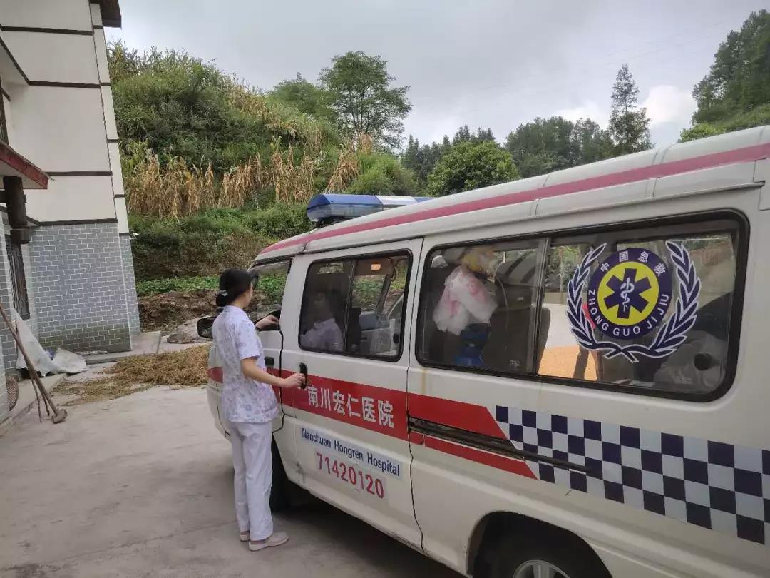 welcome-球速体育