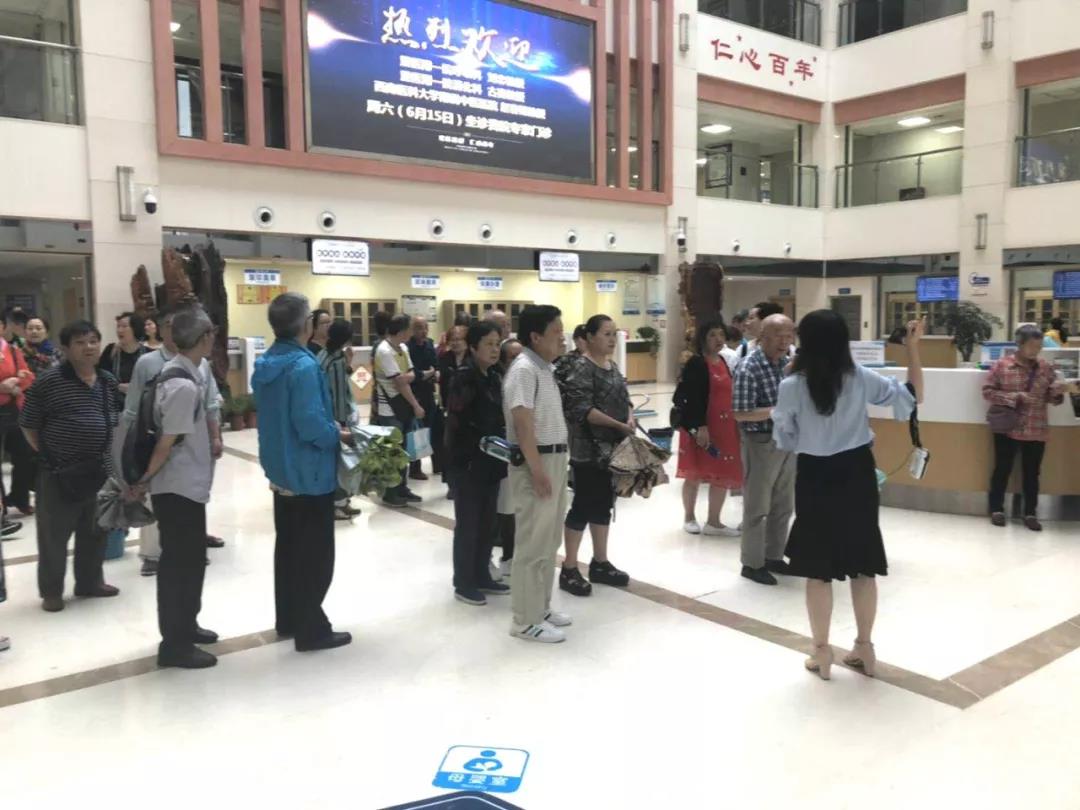 welcome-球速体育