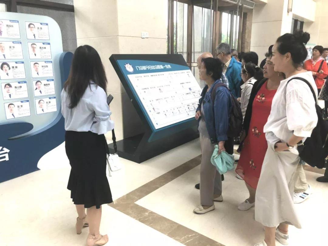 welcome-球速体育