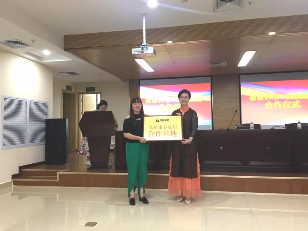 welcome-球速体育