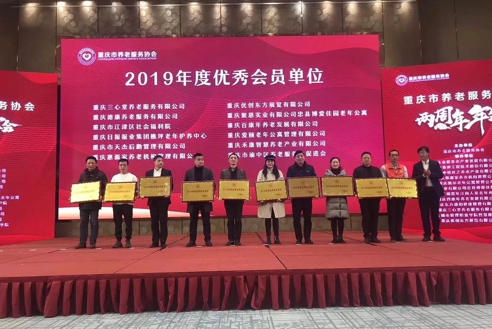 welcome-球速体育